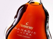 Hennessy  Paradis, Gift Box